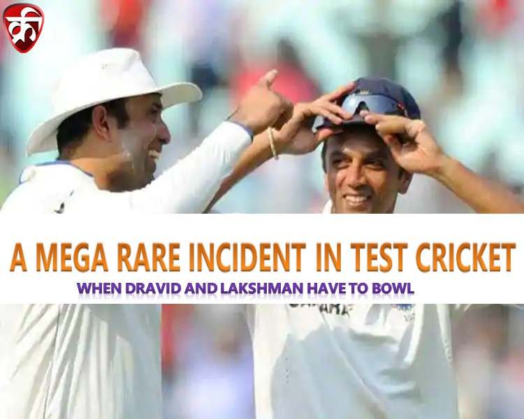 A rare incident in Test cricket-kreedafacts